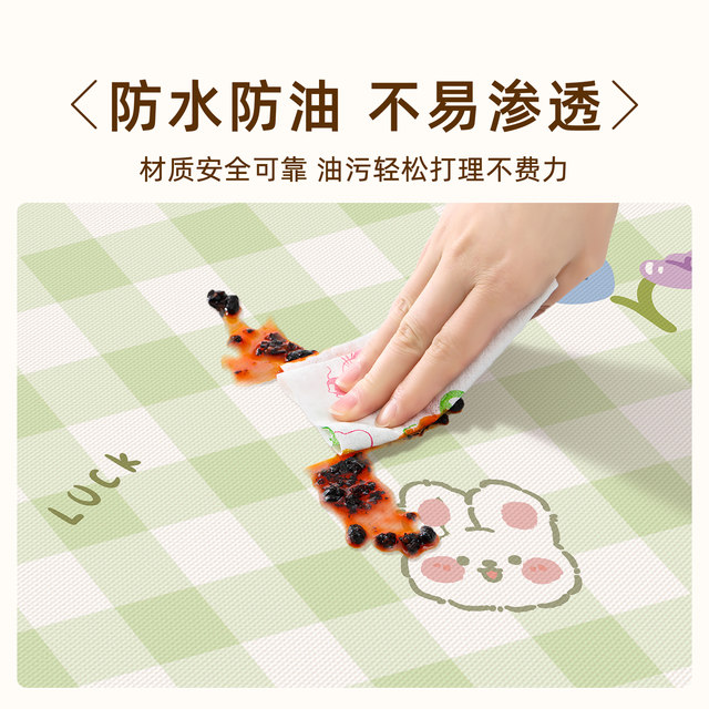 Creamy square tablecloth waterproof oil-proof and washable