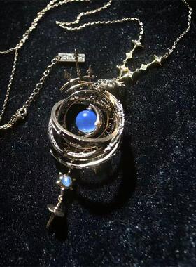 天星秘话星座天球仪星象仪复古重工项链小众高级感设计时尚挂坠