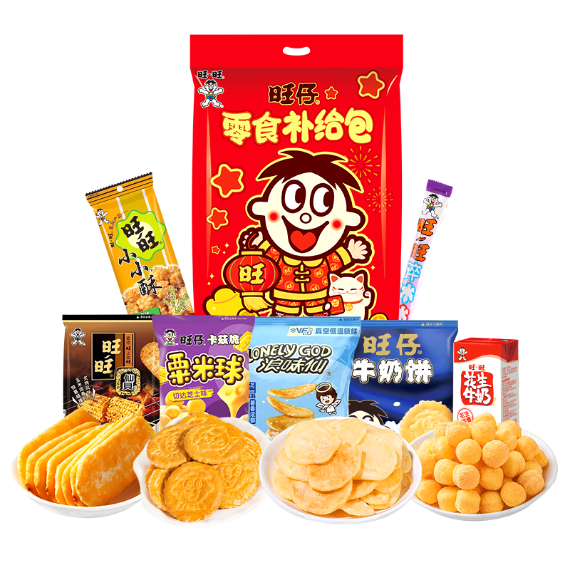 旺旺大礼包488g休闲零食礼包旺仔仙贝雪饼年货礼盒春节送礼团购,淘宝优惠券,粉丝福利购,淘宝优惠卷