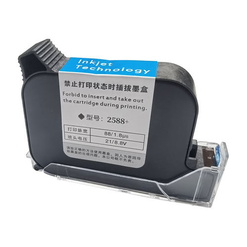 进口手持喷码机墨盒2588通用快干适用于惠普W3T10B-2590陆宝顾晨950中敏js10/12m/m127k/1704k在线打码机喷头 - 图3