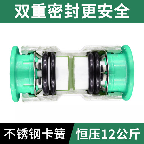 ppr免热熔水管配件4分32025快插直接6pe快速接头球阀PVC弯头三通 - 图1