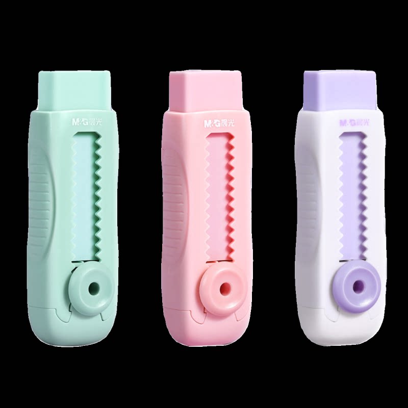 晨光推拉橡皮彩色推推乐小学生用橡皮擦不易留痕少屑橡皮擦创意推动伸缩美术绘画铅笔儿童幼儿园三角象皮擦