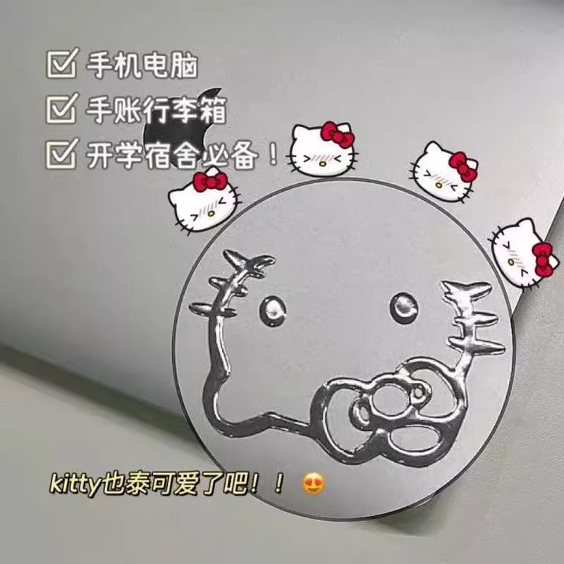 kitty手机金属感贴纸凯蒂猫银色笔记本平板电脑汽车电动车装饰贴 - 图1