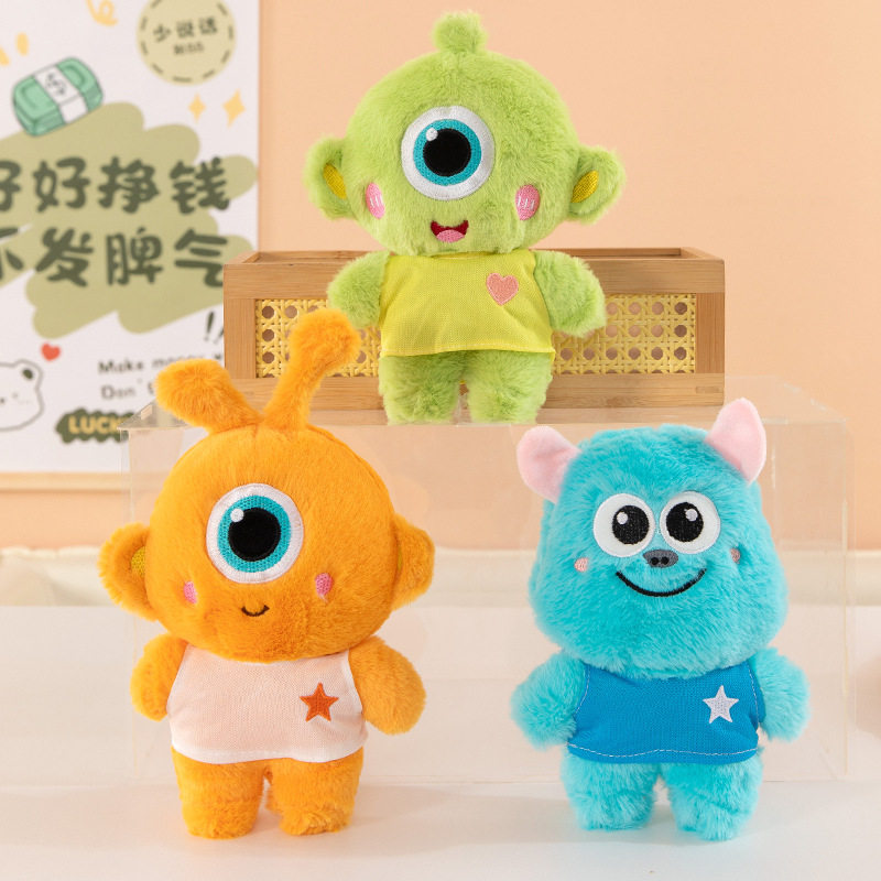 八寸抓娃娃机公仔地摊毛绒玩具小号婚庆创意礼品抛洒玩偶厂家,淘宝优惠券,粉丝福利购,淘宝优惠卷