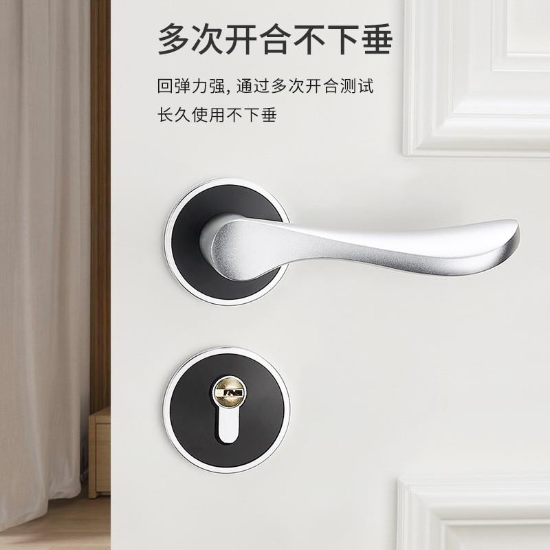 通用型门锁家用室内门锁卧室门房门锁手柄五金门把手木门锁具手柄 - 图2