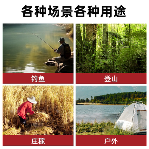 高锰钢绿柄镰刀砍割除草工具神器农用砍柴专用刀割草刀开刃两用 - 图3