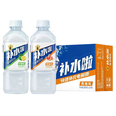 东鹏补水啦555ml*15瓶