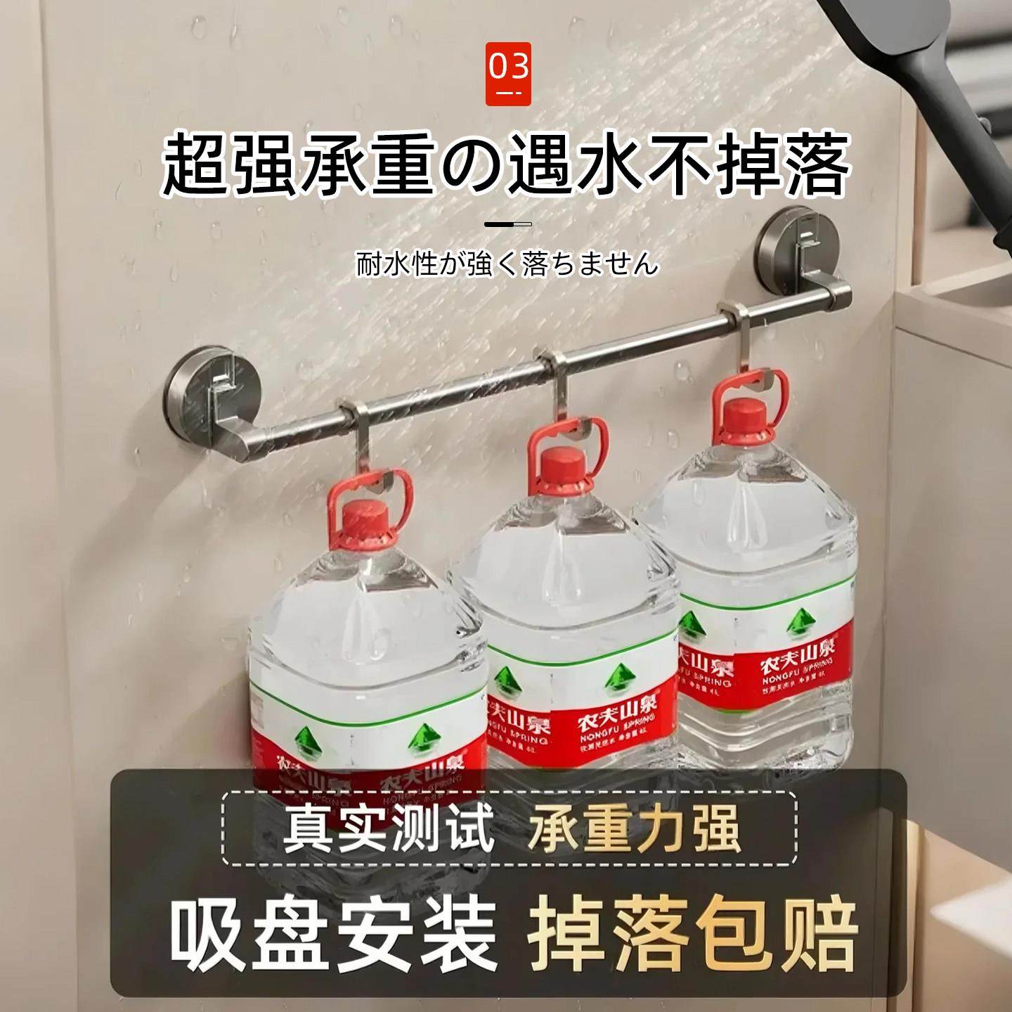 吸盘浴室拖鞋架免打孔壁挂式卫生间拖鞋收纳神器置物架沥水架强力,淘宝优惠券,粉丝福利购,淘宝优惠卷