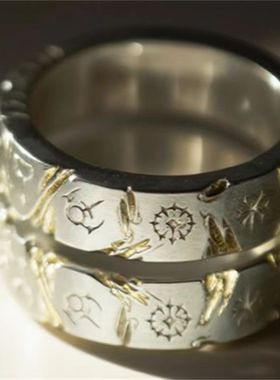 星穹铁道白厄印象戒指精致时尚个性创意简约百搭日常配饰