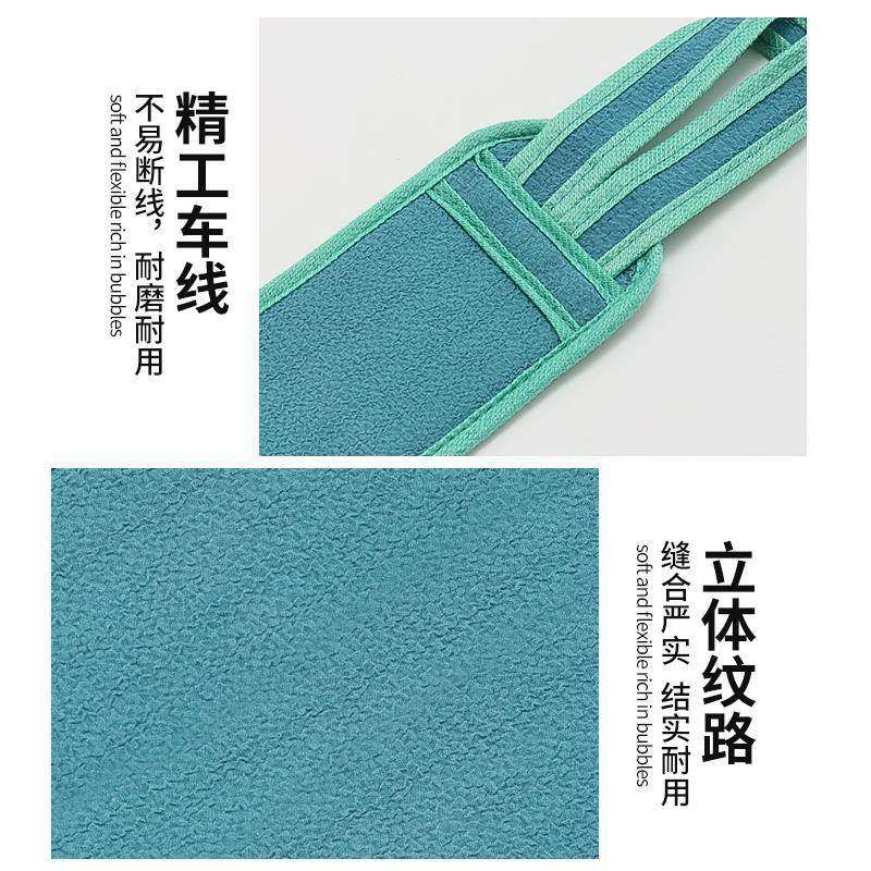 搓澡巾双面强力搓背巾拉背条男女擦背去污长条后背洗澡巾搓泥神器,淘宝优惠券,粉丝福利购,淘宝优惠卷