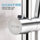 No-punch shower head bracket can be lifted and lowered