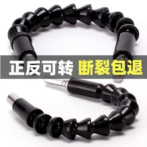 万向连接杆加长杆套筒延长杆电动螺丝刀批头转换接头软轴万象转向 - 图1