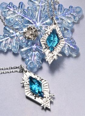 一条只属于黎深和小茉莉的创生芯核项链恋与深空雪花吊坠