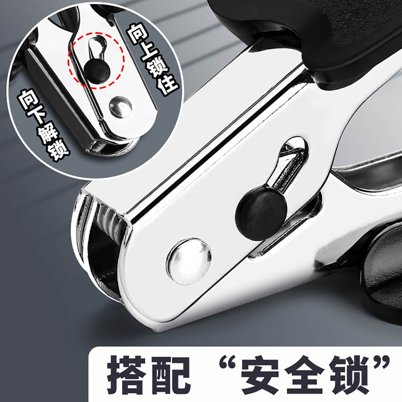 Deli staple remover stapler staple remover