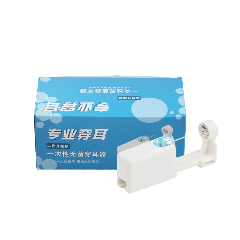 打耳洞神器一次性无菌扎耳洞穿耳器工具耳钉学生养耳洞无痛新款 - 图3