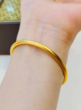 越南沙金手镯女彷真假黄金首饰古法传承实心金镯子光面素圈不掉色