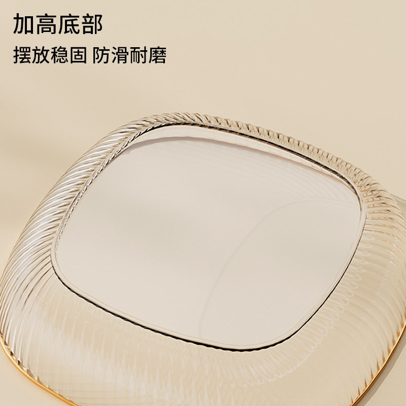 轻奢简约透明PET餐具吐骨碟家用客厅厨房方形零食碟水果盘菜盘,淘宝优惠券,粉丝福利购,淘宝优惠卷