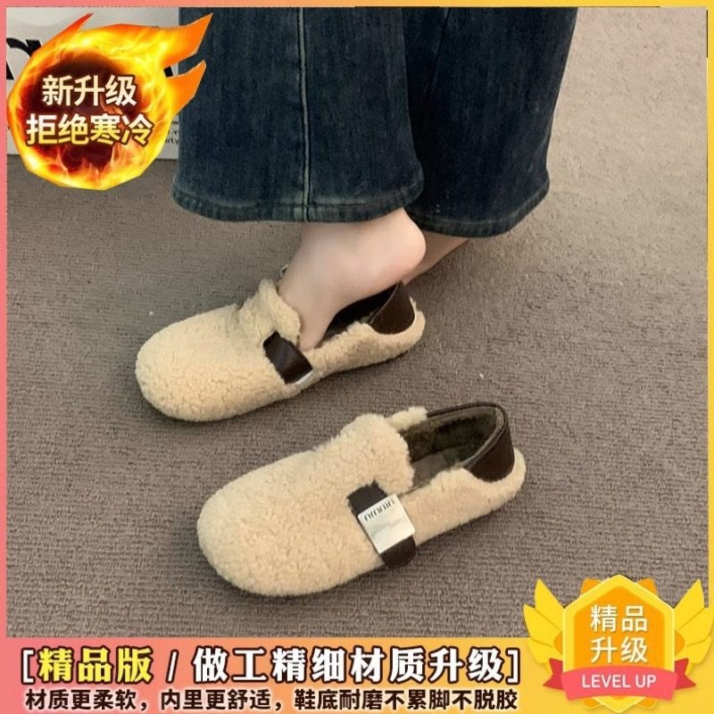 2025秋冬新款女鞋韩版流行豆豆鞋平底棉鞋时尚毛毛鞋外贸一件代发,淘宝优惠券,粉丝福利购,淘宝优惠卷