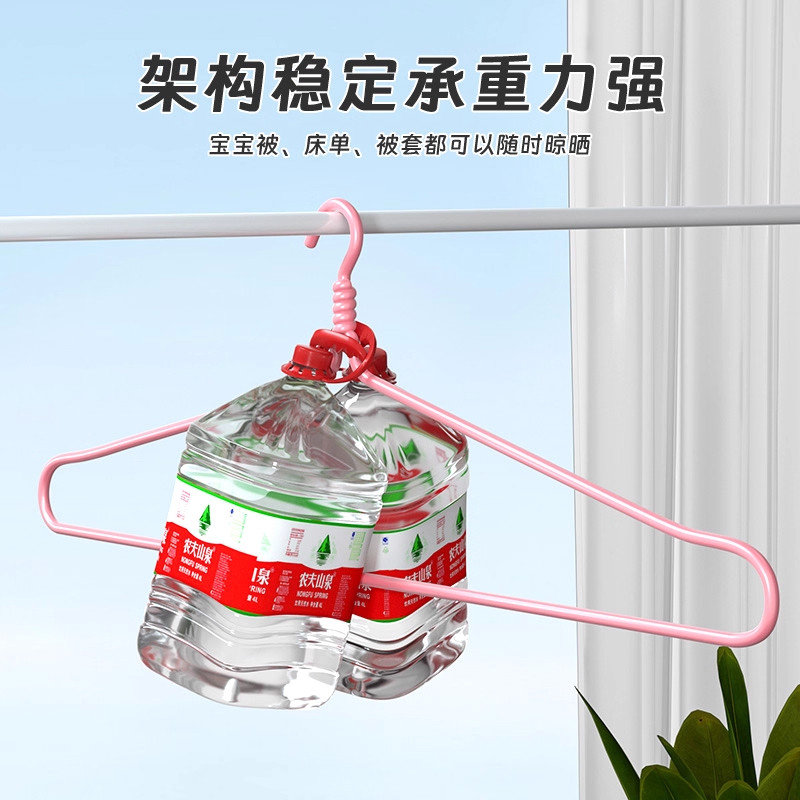 大衣架晒被子床单不锈钢加粗家用超大号晾浴巾被单被套的神器阳台,淘宝优惠券,粉丝福利购,淘宝优惠卷