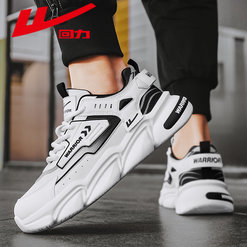 回力男鞋2025新款厚底老爹鞋秋季网面透气防臭增高运动潮流休闲鞋 - 图1