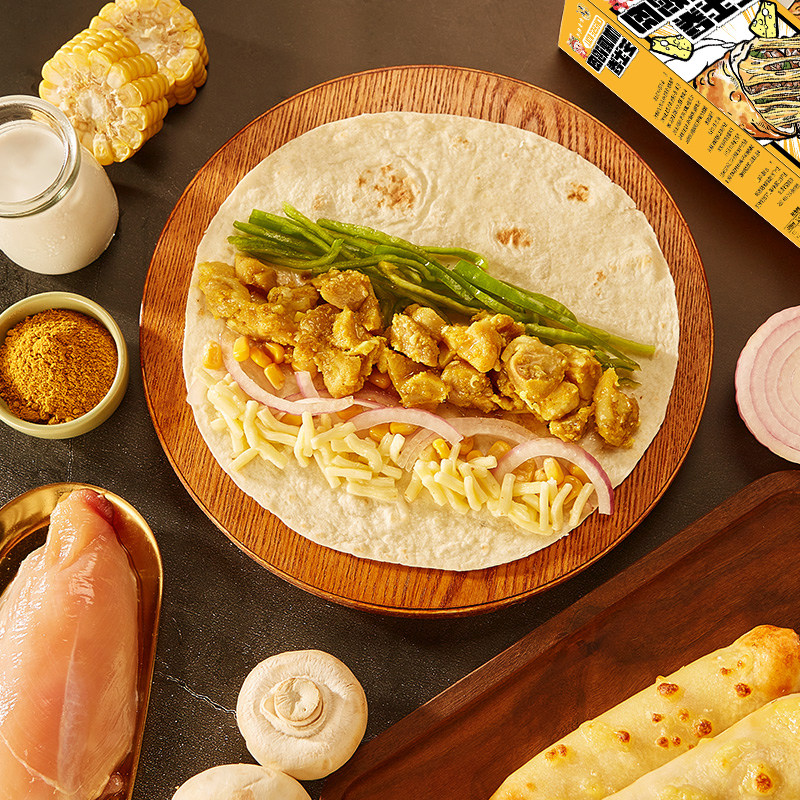 蒸来思芝士牛肉卷鸡肉卷儿童芝士拉丝早餐半成品加热即食空气炸锅,淘宝优惠券,粉丝福利购,淘宝优惠卷