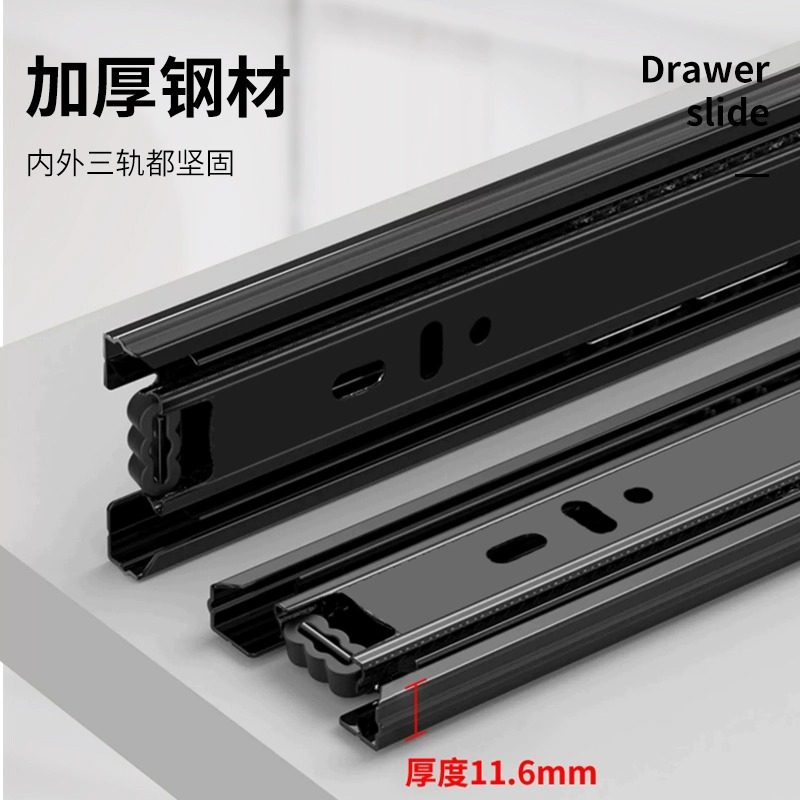 抽屉滑道阻尼推拉滑轨不锈钢轨道侧装三节轨键盘二节导轨抽拉承重,淘宝优惠券,粉丝福利购,淘宝优惠卷