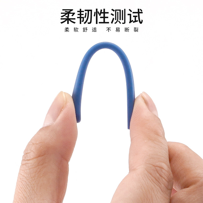 眼镜防滑套防脱落神器硅胶固定耳勾托儿童细腿眼睛配件防磨掉脚套,淘宝优惠券,粉丝福利购,淘宝优惠卷