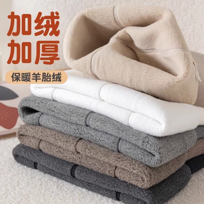 女童打底裤冬季加绒加厚一体绒外穿裤袜2026秋冬儿童裤子白色黑色,淘宝优惠券,粉丝福利购,淘宝优惠卷