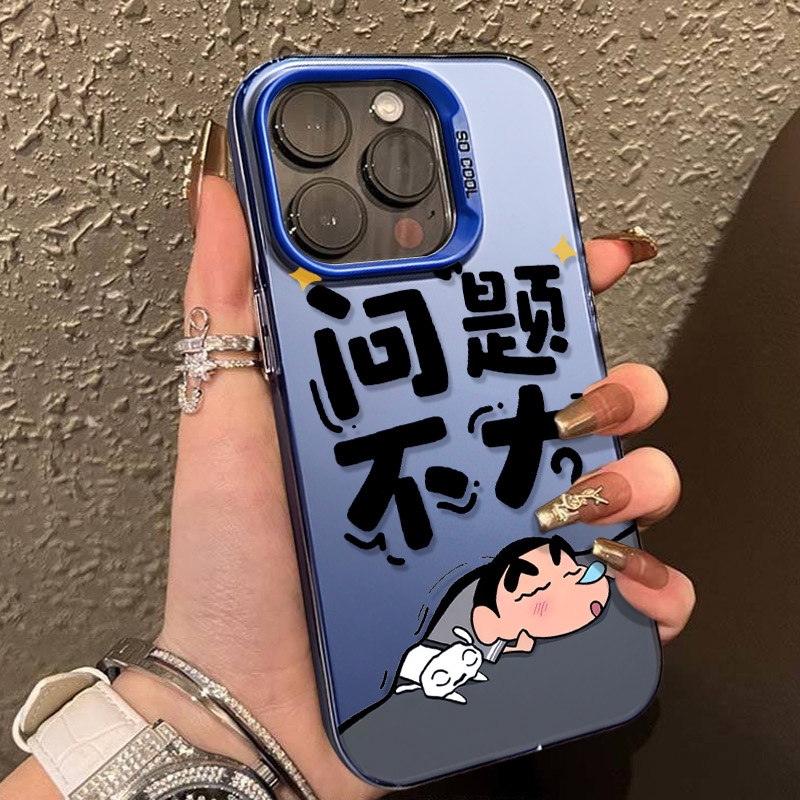 适用于苹果17手机壳iphone12/13/15/15/16plus保护套promax新款女男17Air(加高镜头全包边防摔IMD彩银壳创意 - 图0