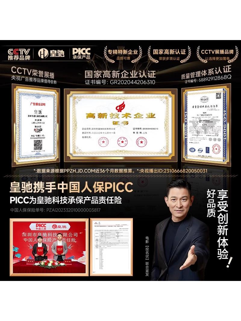 新能源汽车接地宝通用充电转换器 适用于小马宏光mini免地线宝 - 图3