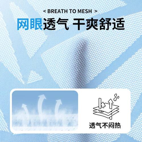 巴布豆男童冰丝速干套装儿童运动短袖短裤夏季2025新款薄款训练服 - 图3