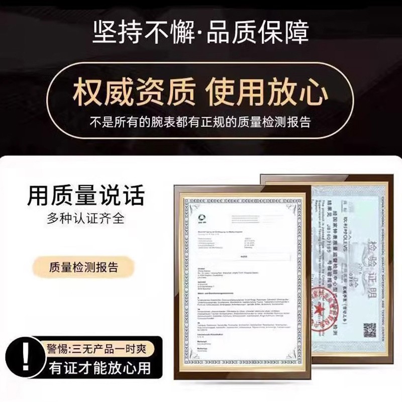 男款手表防水石英腕表高级感男士全自动非机械表正品名牌钢带商务 - 图0