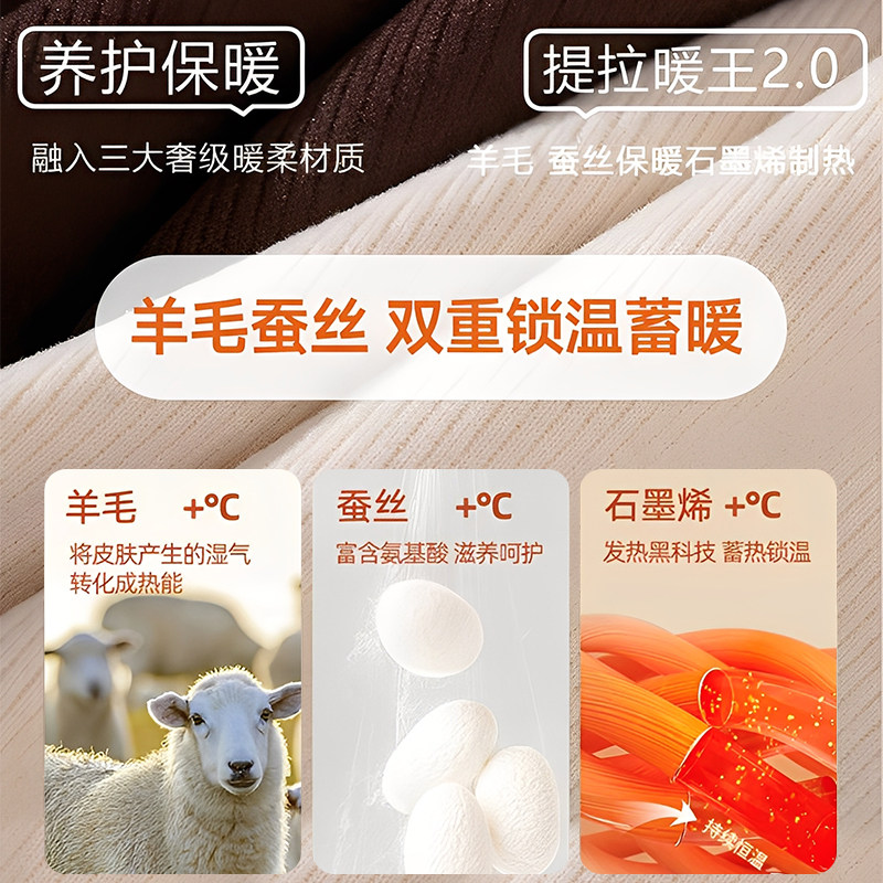 雅鹿保暖背心女士带胸垫无痕抗菌内搭打底石墨烯发热上衣  多规格,淘宝优惠券,粉丝福利购,淘宝优惠卷