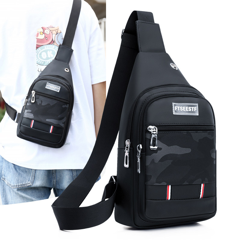 新款韩版运动男包男士胸包斜挎包百搭单肩小挎包户外大容量小背包,淘宝优惠券,粉丝福利购,淘宝优惠卷
