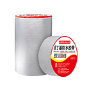 强力丁基防水补漏胶带自粘屋顶裂缝修补神器