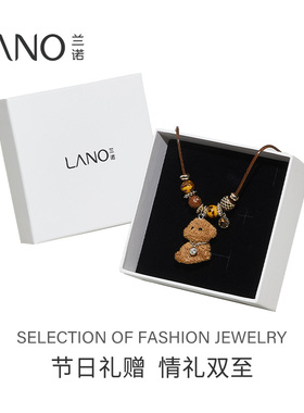 兰诺小狗吊坠项链女款