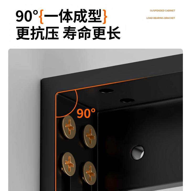 悬空电视柜承重支架墙上三角支撑架书桌隐形层板悬挂吊柜固定托架,淘宝优惠券,粉丝福利购,淘宝优惠卷