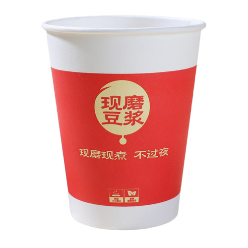 豆浆杯子一次性商用带盖批发加厚专用纸杯打包粥杯外带食品级早餐 - 图3