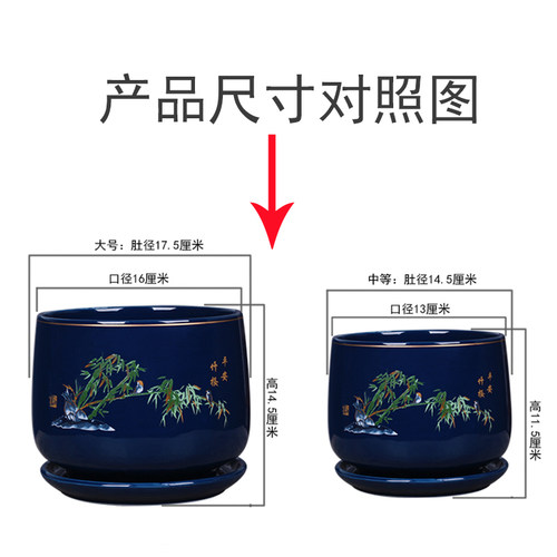 花盆陶瓷带托盘大号家用室内客厅绿萝君子兰花养花专用盆清仓桌面 - 图1