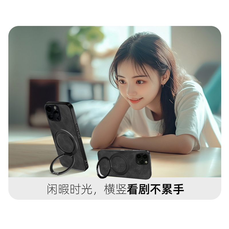 适用于oppoA6Pro手机壳a2m旋转支架A5羊巴皮a3活力版商务A1X公交a58男款a97小众oppo简约a55s全包a36时尚 - 图3