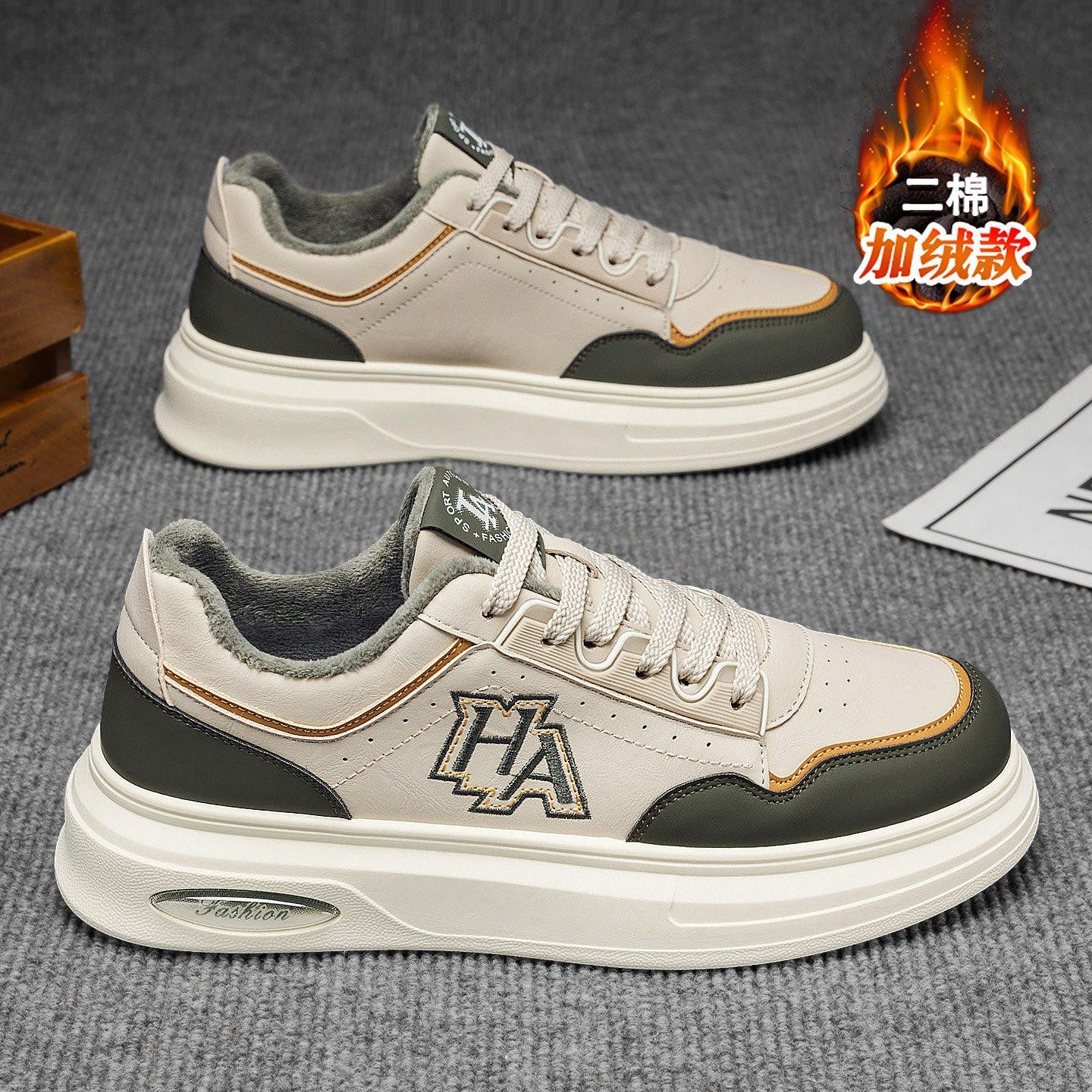 男鞋冬季防水防滑学生运动休闲厚底板鞋加绒软底青少年保暖二棉鞋,淘宝优惠券,粉丝福利购,淘宝优惠卷