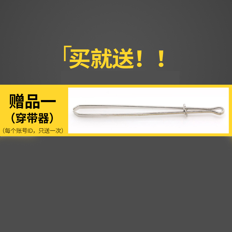 松紧带宽橡皮筋高弹力耐用细裤子扁高跳皮筋橡筋松紧绳弹力绳袖口 - 图0