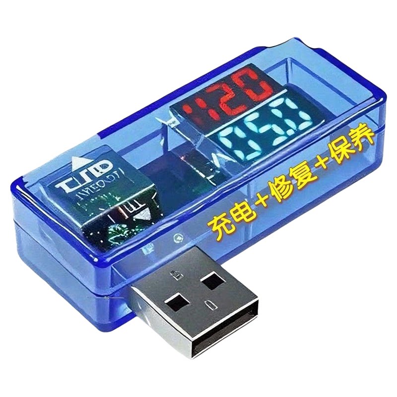 图 5