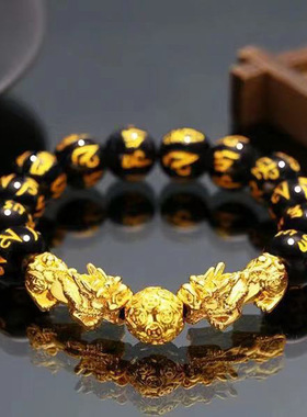越南沙金貔貅手链男女仿硬金仿黑曜石佛珠首饰六字真言手串f36