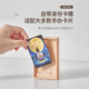 Blind box storage display rack wall-mounted transparent cabinet