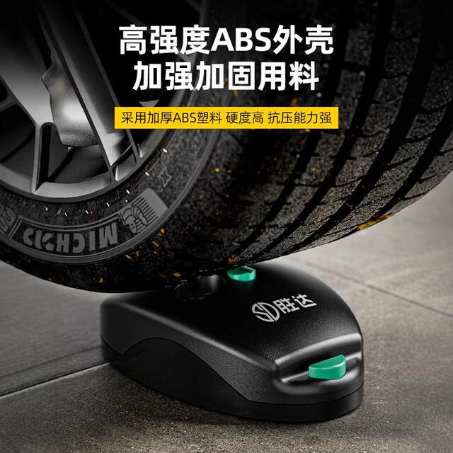 Shengda Green Laser Right Angle Level High Precision High Light