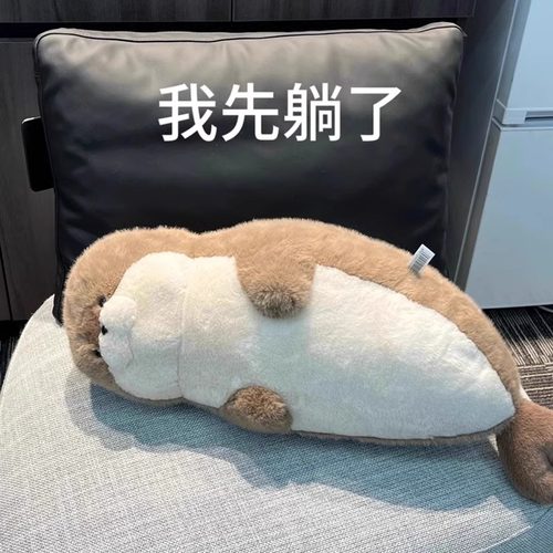 圣诞海豹毛绒玩具可爱睡觉抱玩偶公仔送男女孩生日礼物娃娃新年 - 图3