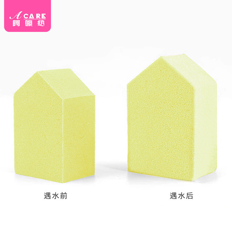 粉扑CC1sl001-房型海绵五角形果冻美妆蛋干湿两用粉底液上妆服帖 - 图1