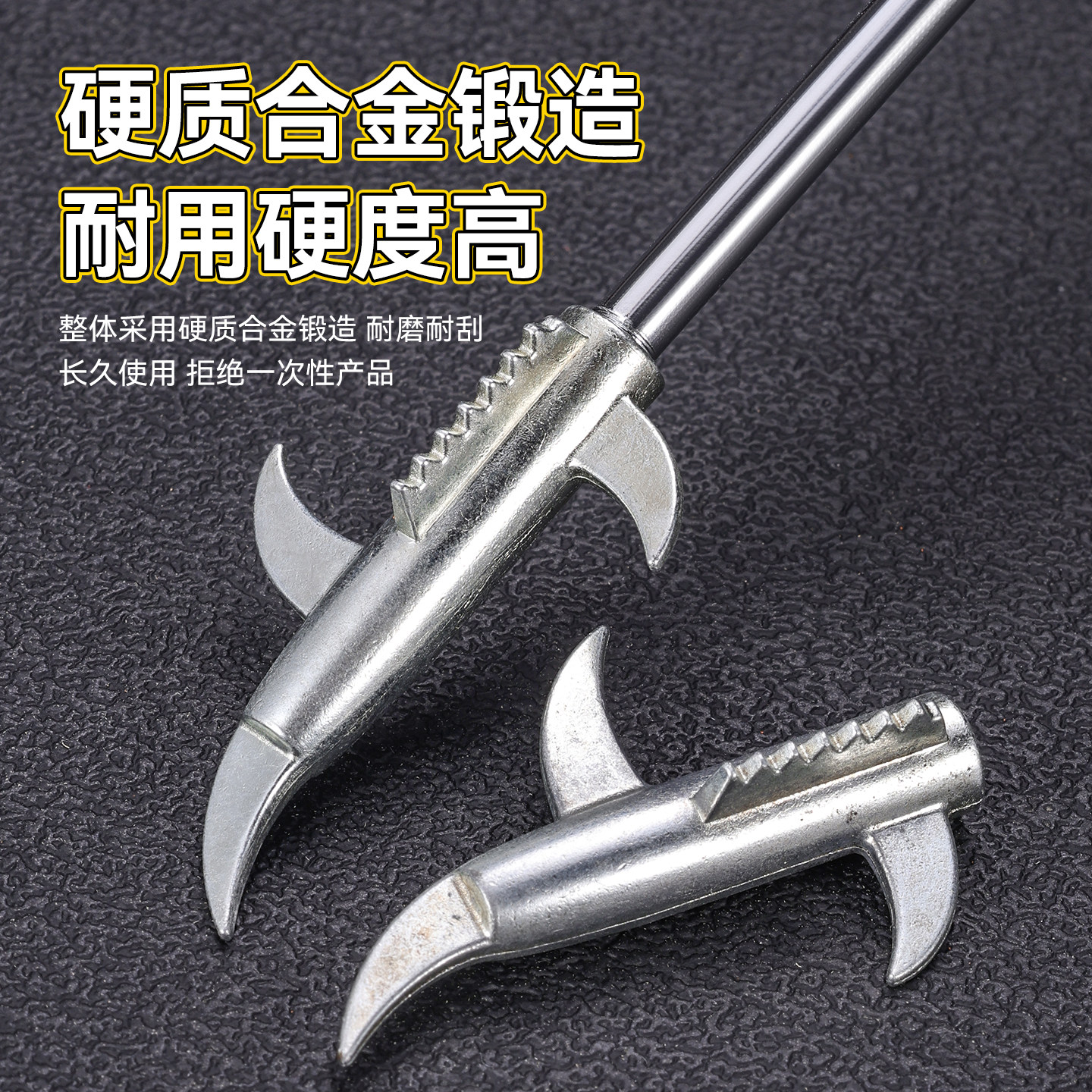 汽车轮胎清理工具车胎清石钩石器车用去神器石头勾子轮胎维修工具,淘宝优惠券,粉丝福利购,淘宝优惠卷