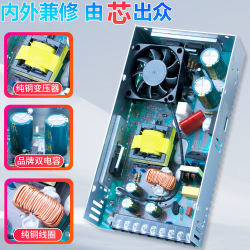 明伟S-120/150/200/350WDC5V40A开关电源220转12V24V36V48V变压器 - 图1